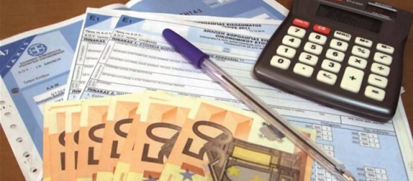 Φορολογική δήλωση 2021: Δείτε πως θα φορολογηθούν τα εισοδήματα από ακίνητα